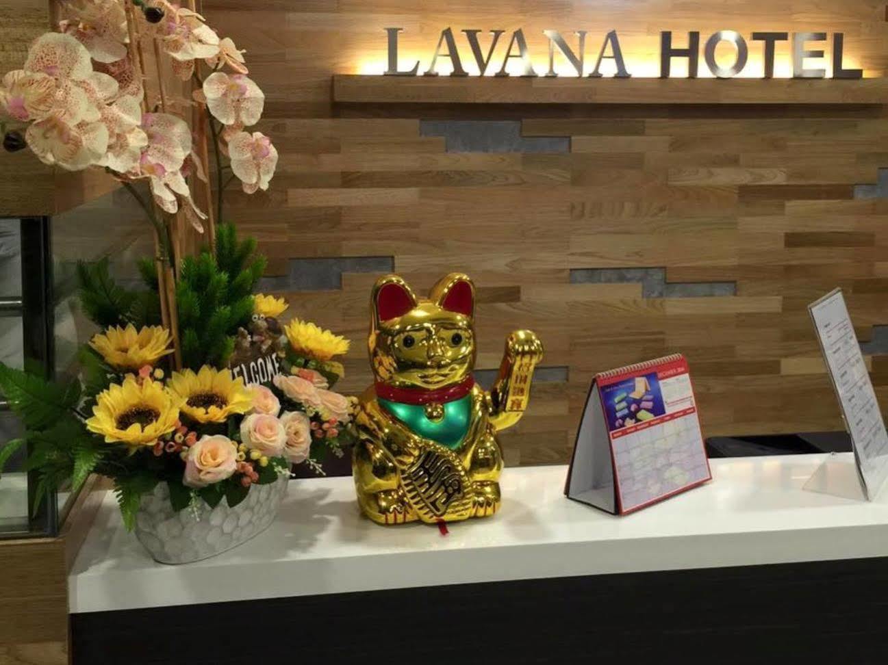 Lavana Hotel Batu Caves Экстерьер фото